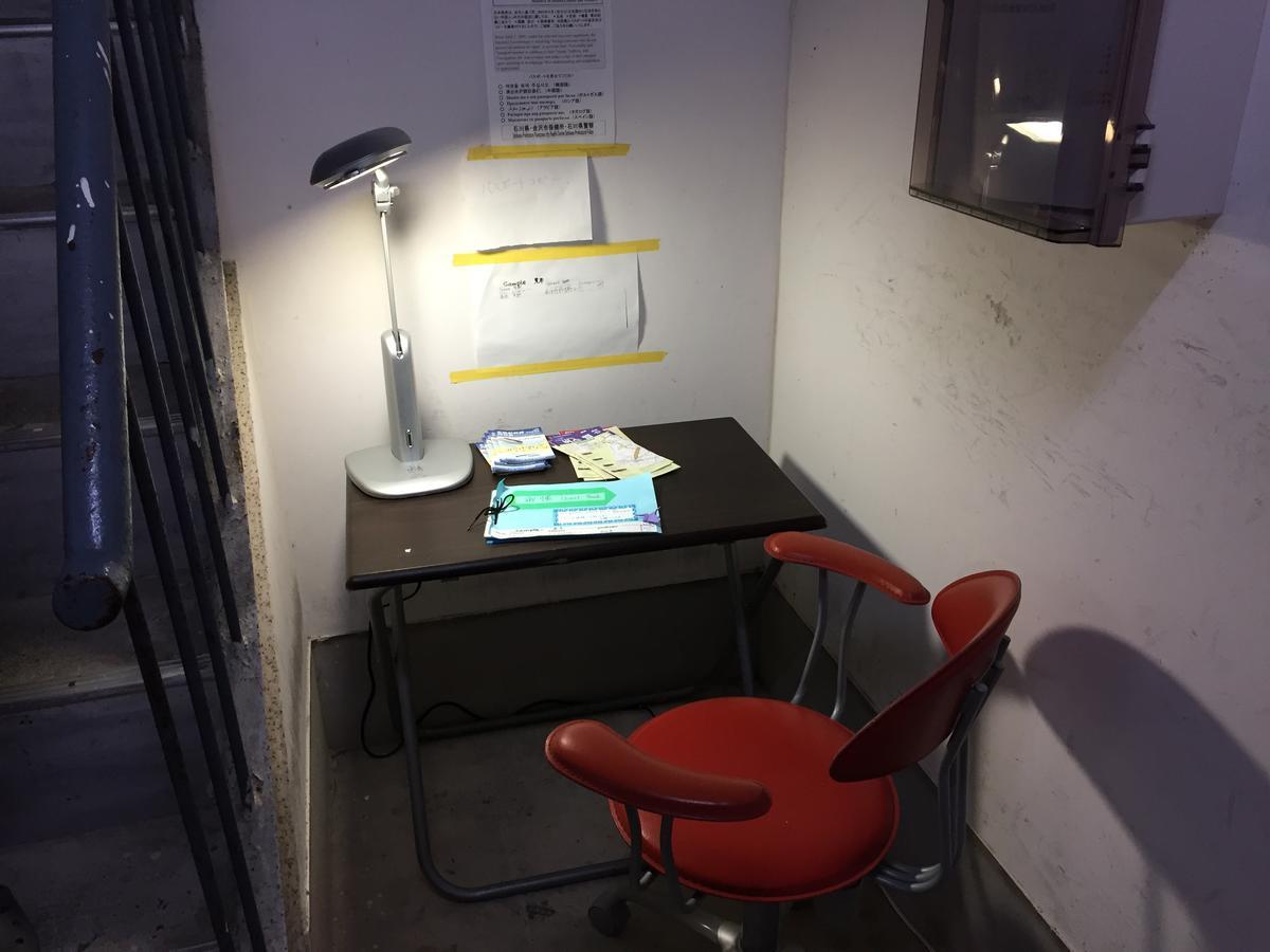Kenroku Haitsu 305 Apartment