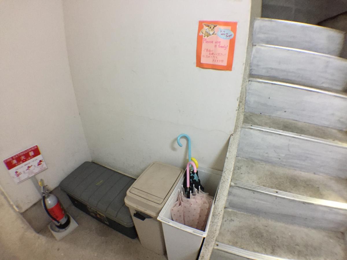 Apartment Kenroku Haitsu 305 Kanazawa